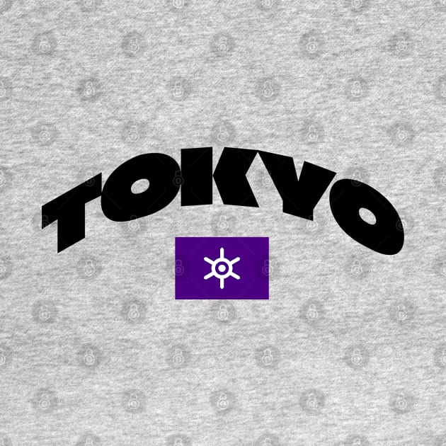 Tokyo, Japan City Flag by Issho Ni